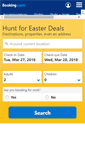 Mobile Screenshot of booking-ads.com